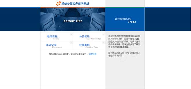 圖片關(guān)鍵詞