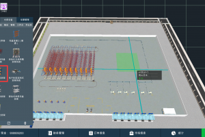 BS-W物流中心規劃與運營(yíng)