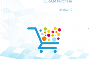 采購管理實(shí)訓平臺